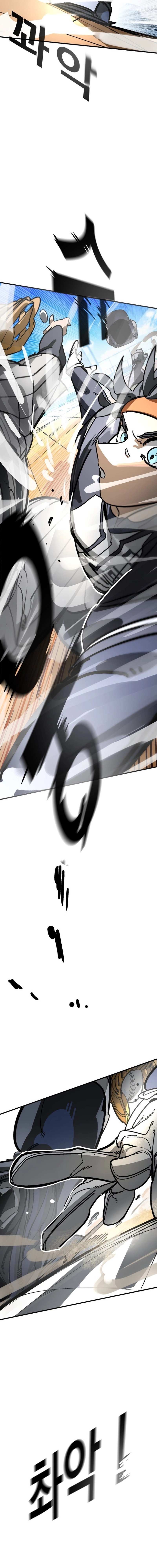 Winning Shot! Chapter 98 page 26 - 