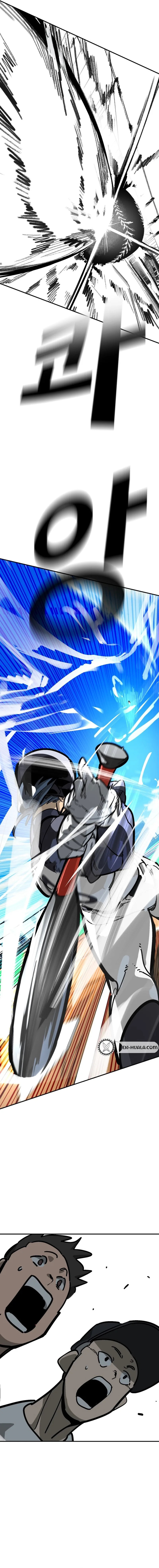 Winning Shot! Chapter 99 page 14 - 