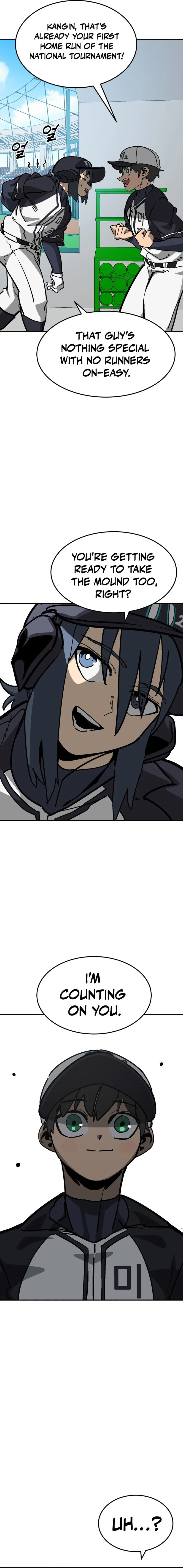 Winning Shot! Chapter 99 page 18 - 