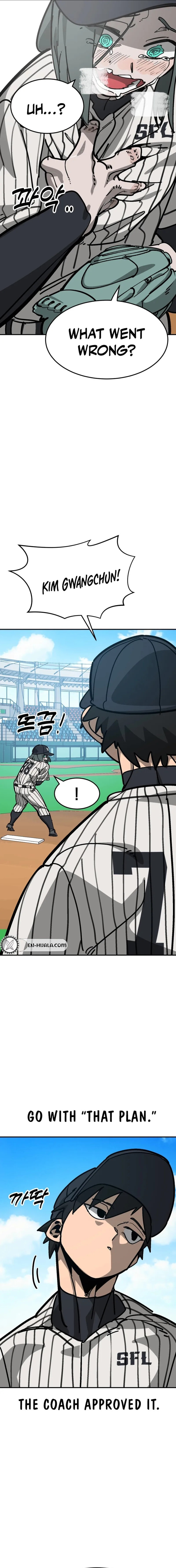 Winning Shot! Chapter 99 page 19 - 