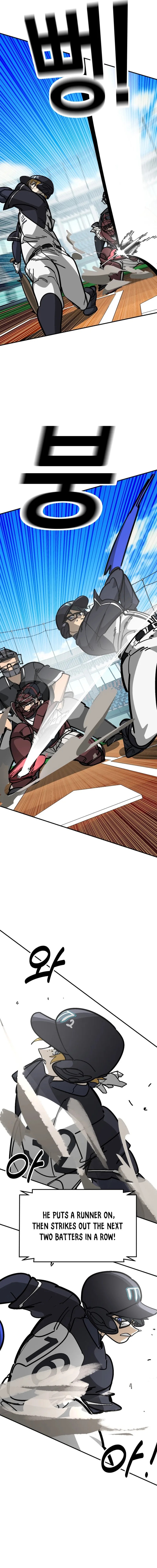 Winning Shot! Chapter 99 page 23 - 