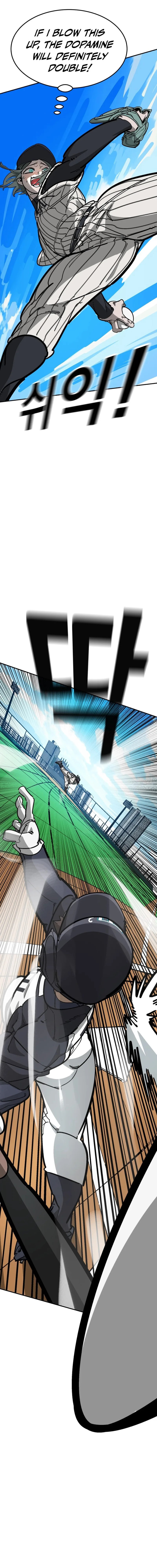 Winning Shot! Chapter 99 page 4 - 