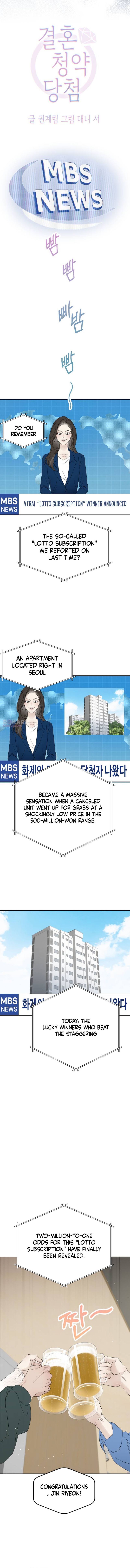 Winning the Marriage Lottery Chapter 1 page 3 - 