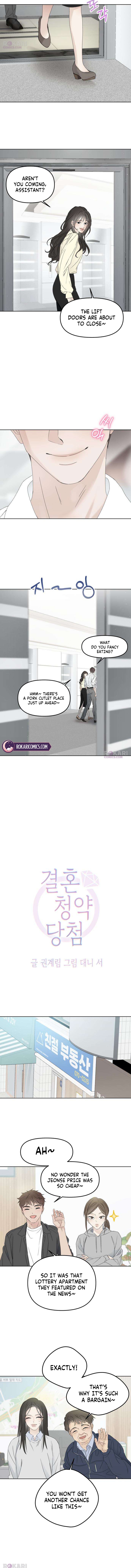 Winning the Marriage Lottery Chapter 5 page 2 - 