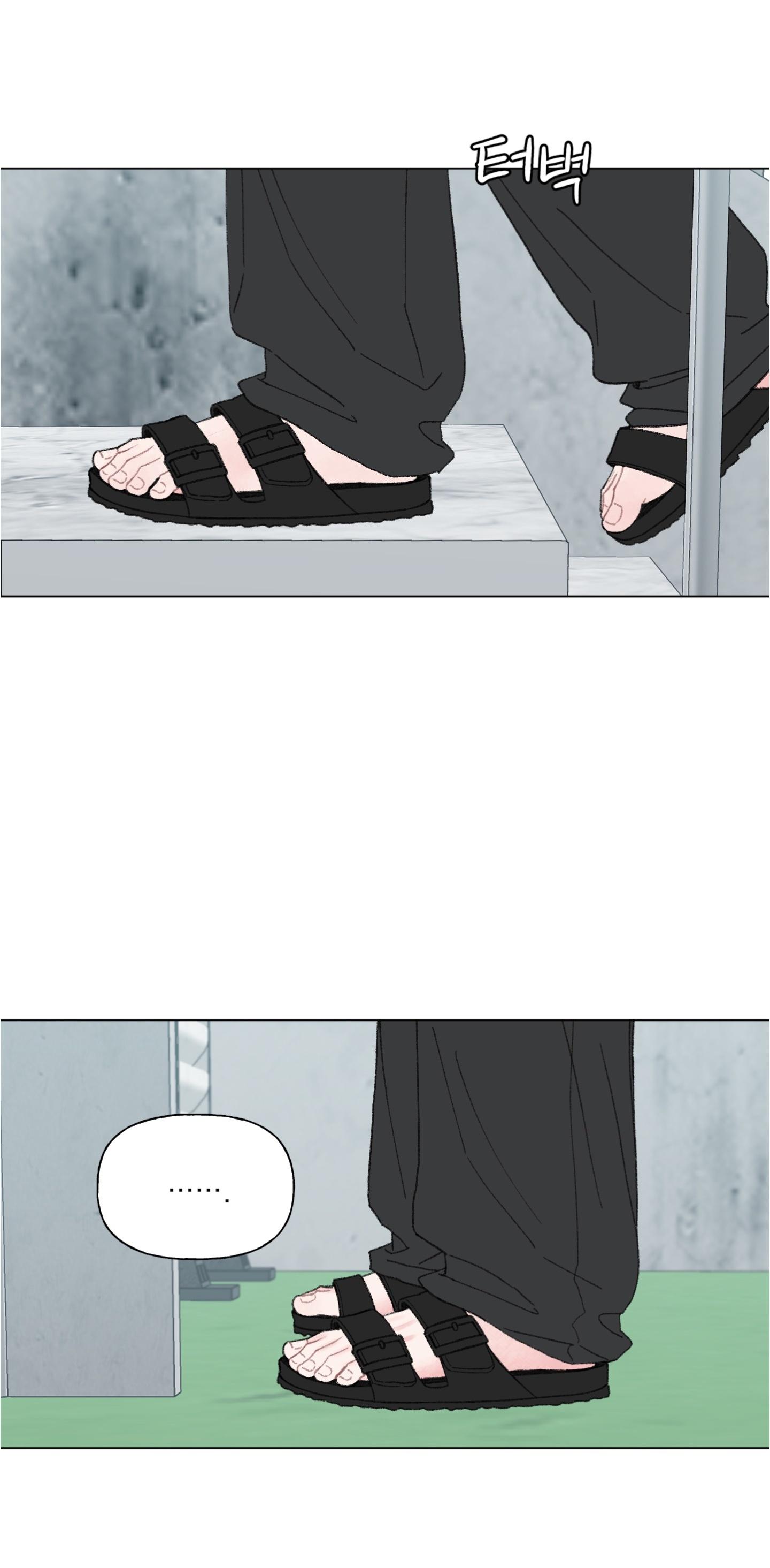 Winsome Oranda Chapter 0 page 5 - 