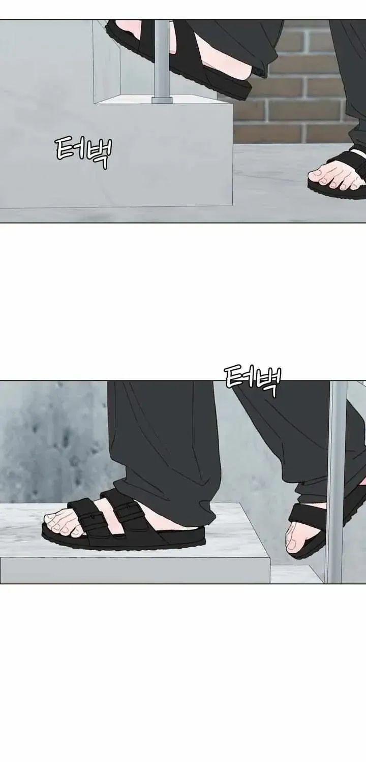 Winsome Oranda Chapter 1.1 page 6 - 