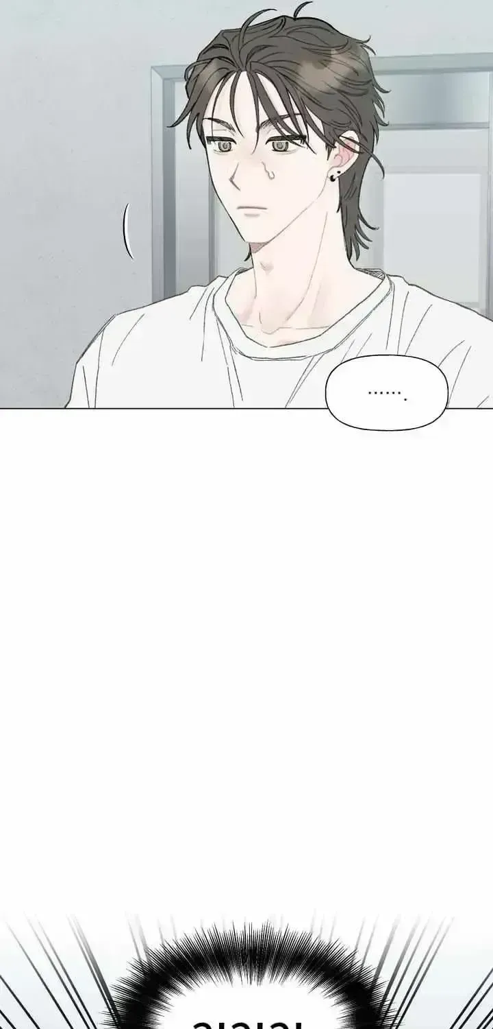 Winsome Oranda Chapter 1.7 page 16 - 