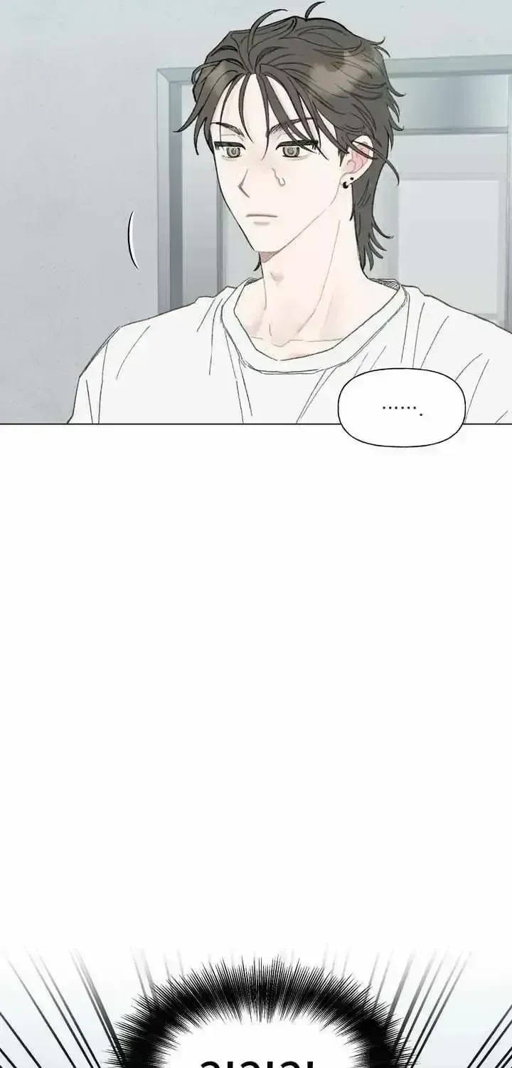 Winsome Oranda Chapter 1.8 page 16 - 