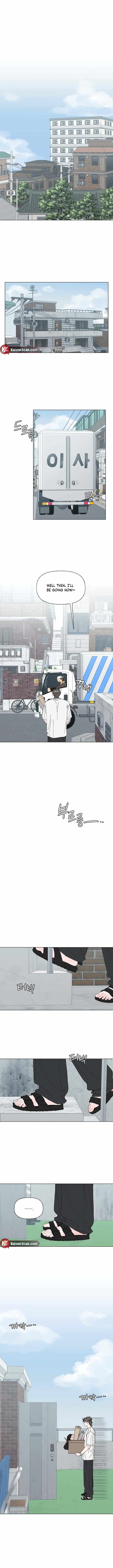 Winsome Oranda Chapter 1 page 3 - 