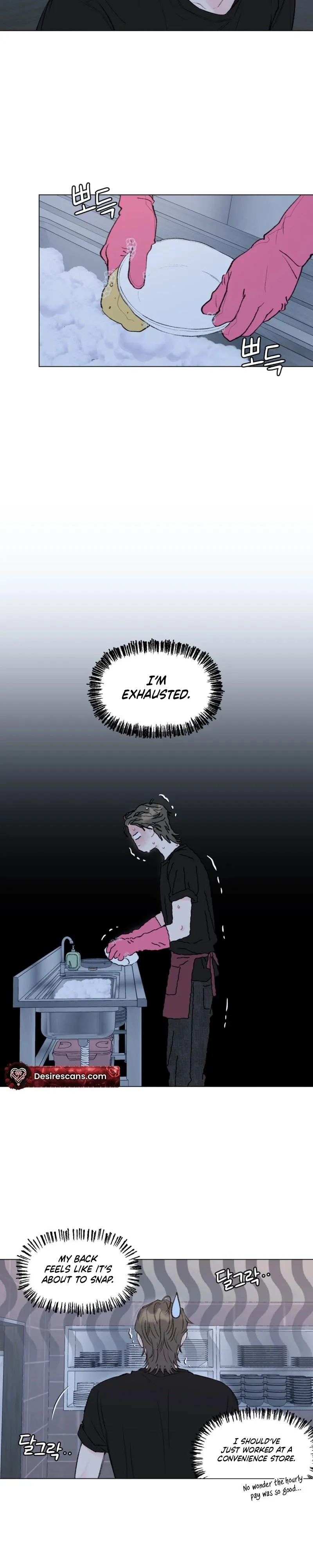Winsome Oranda Chapter 11 page 11 - 