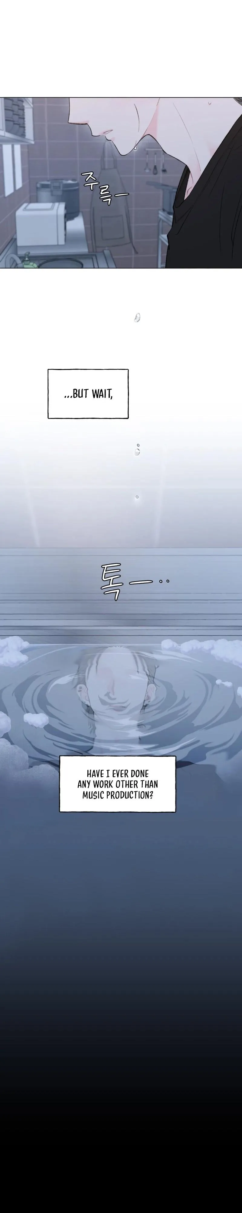 Winsome Oranda Chapter 11 page 12 - 