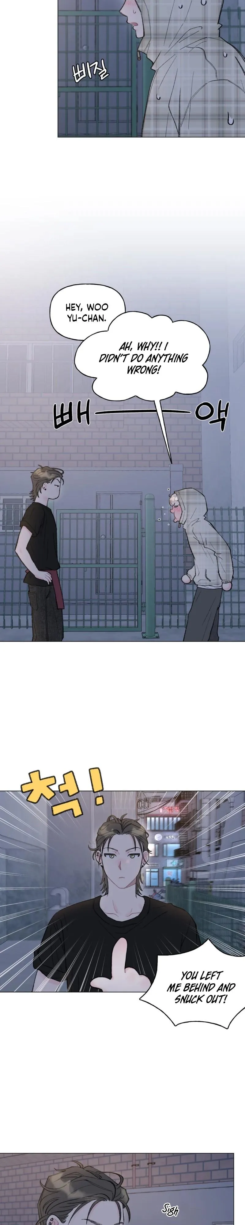 Winsome Oranda Chapter 12 page 2 - 