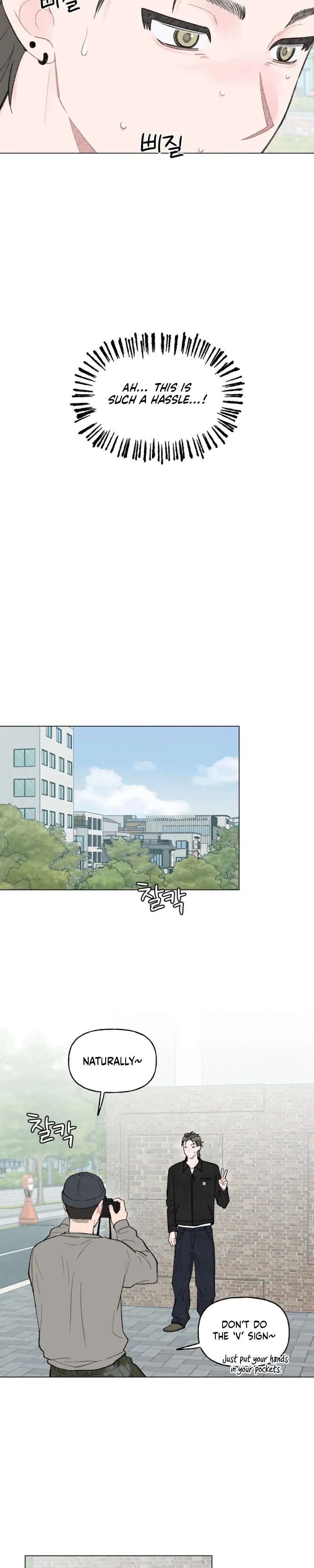 Winsome Oranda Chapter 12 page 16 - 