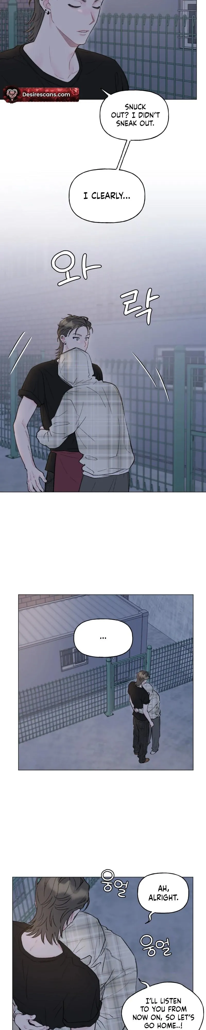 Winsome Oranda Chapter 12 page 3 - 