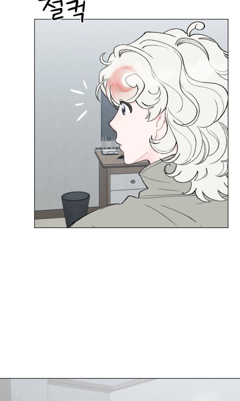 Winsome Oranda Chapter 14 page 12 - 