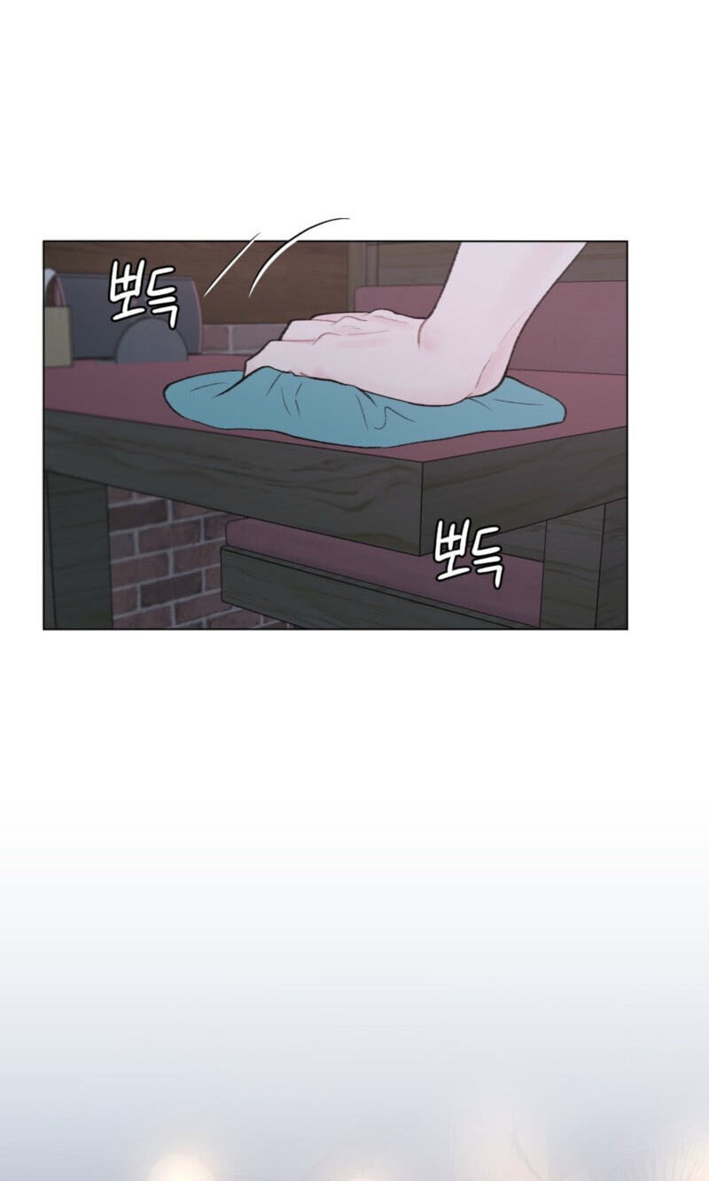 Winsome Oranda Chapter 14 page 3 - 