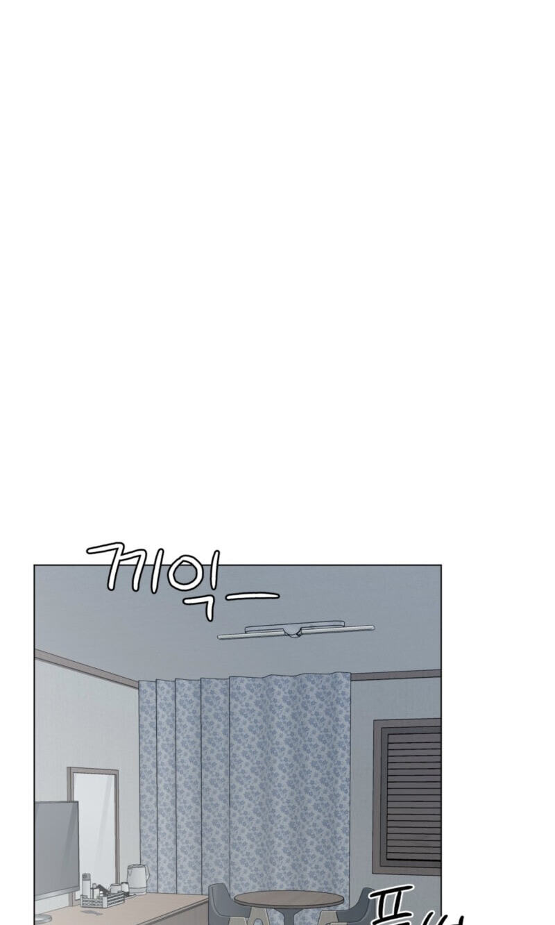 Winsome Oranda Chapter 14 page 24 - 
