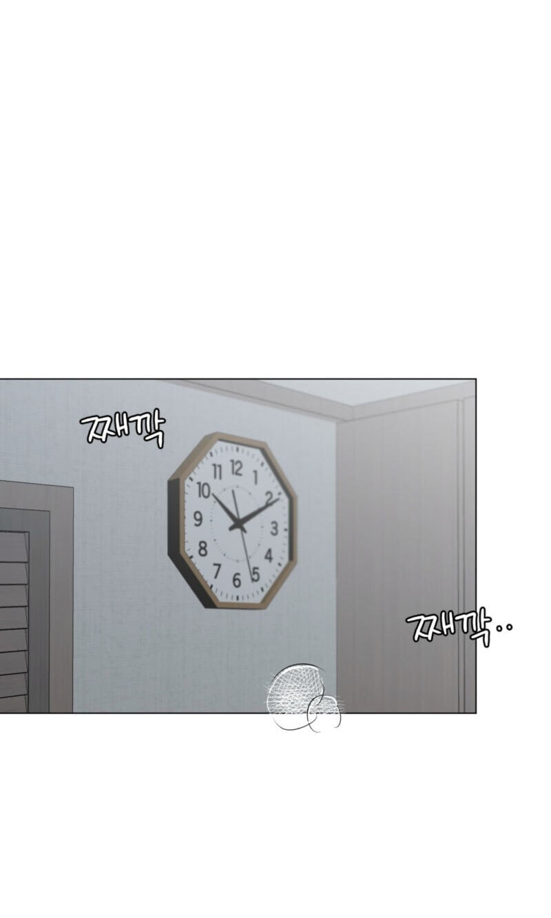 Winsome Oranda Chapter 14 page 33 - 