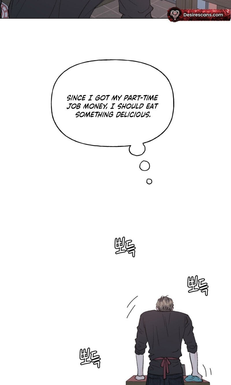 Winsome Oranda Chapter 14 page 7 - 