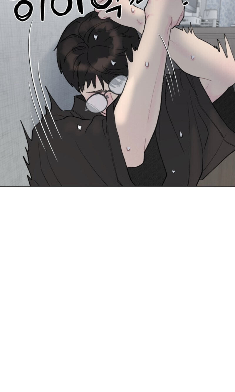 Winsome Oranda Chapter 14 page 67 - 