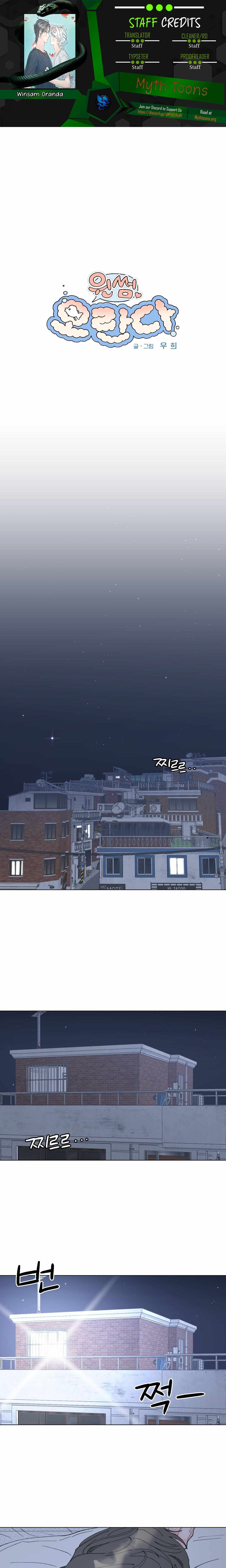 Winsome Oranda Chapter 2 page 2 - 