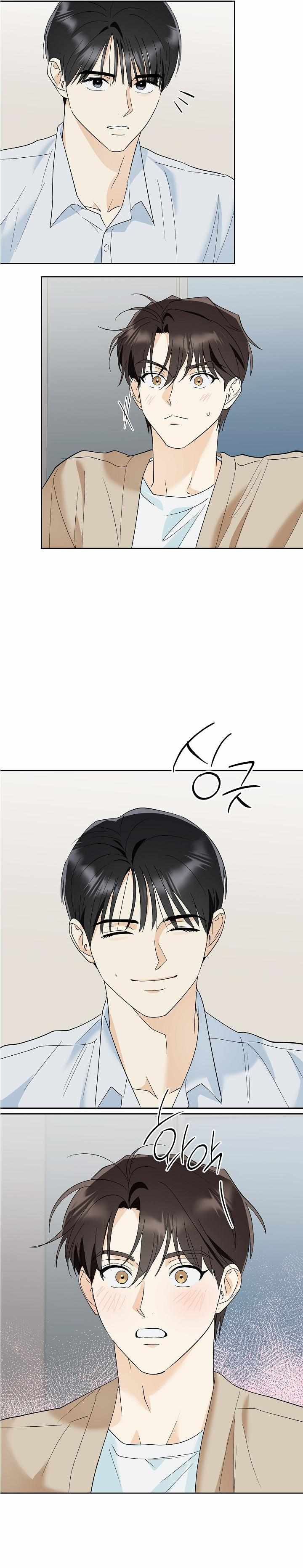 Winter, Only Once! Chapter 0 page 4 - 