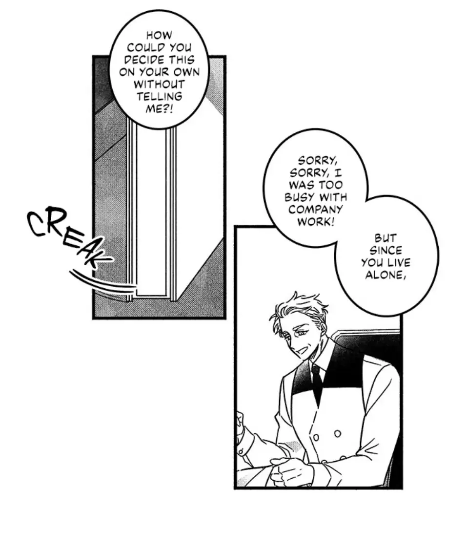 Winter That Year Chapter 1 page 16 - 