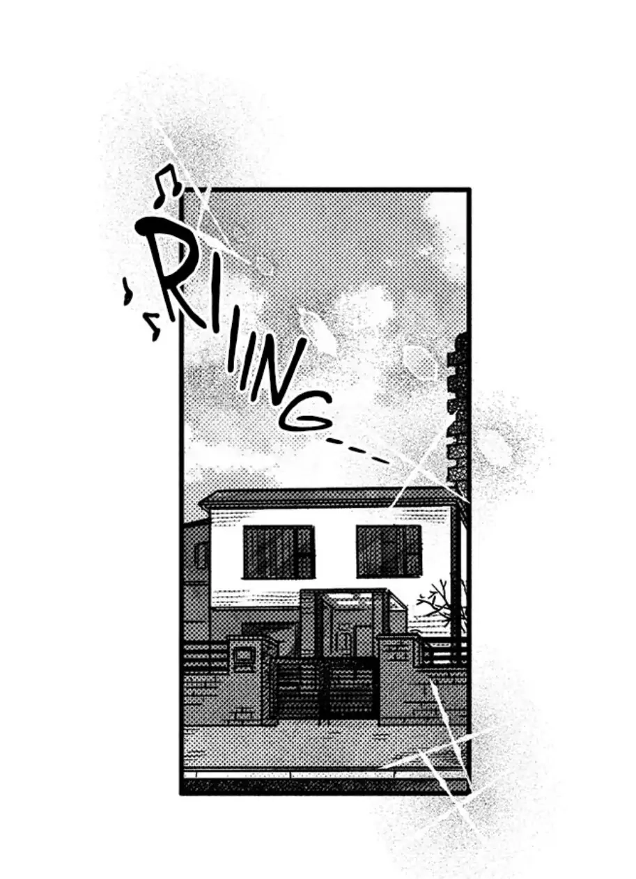 Winter That Year Chapter 1 page 3 - 