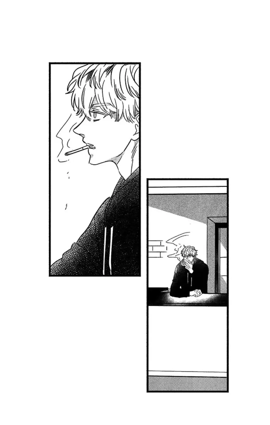 Winter That Year Chapter 1 page 55 - 