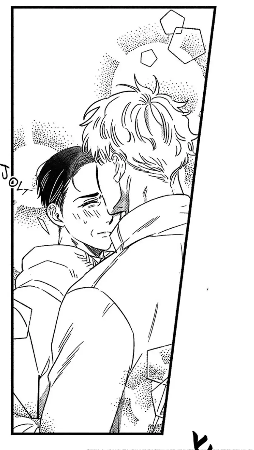 Winter That Year Chapter 2 page 16 - 