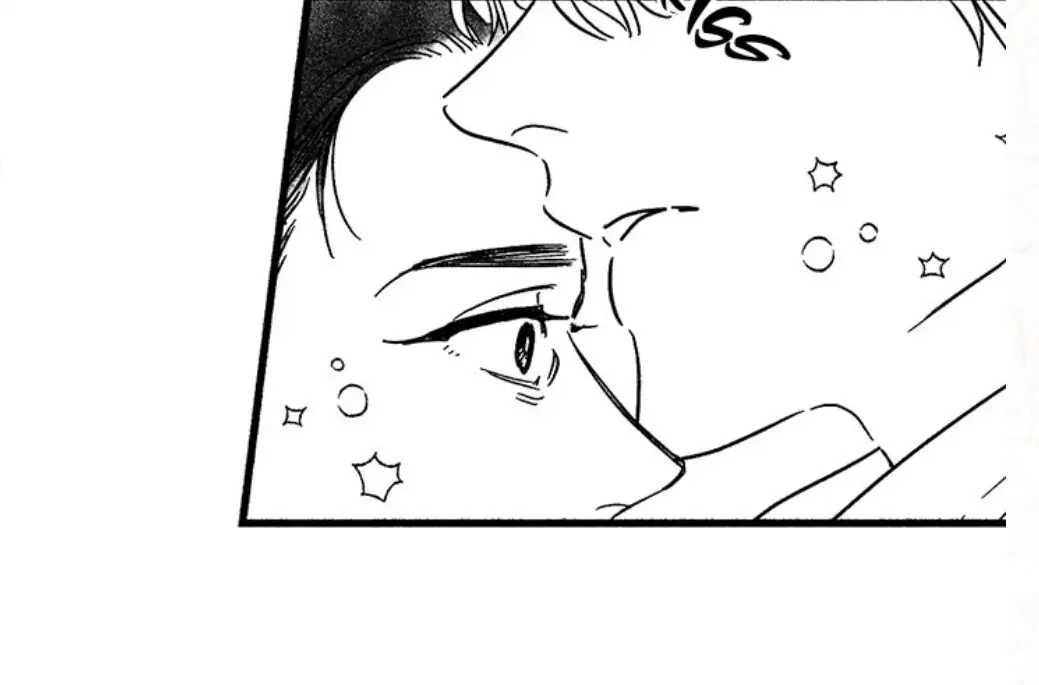 Winter That Year Chapter 2 page 17 - 