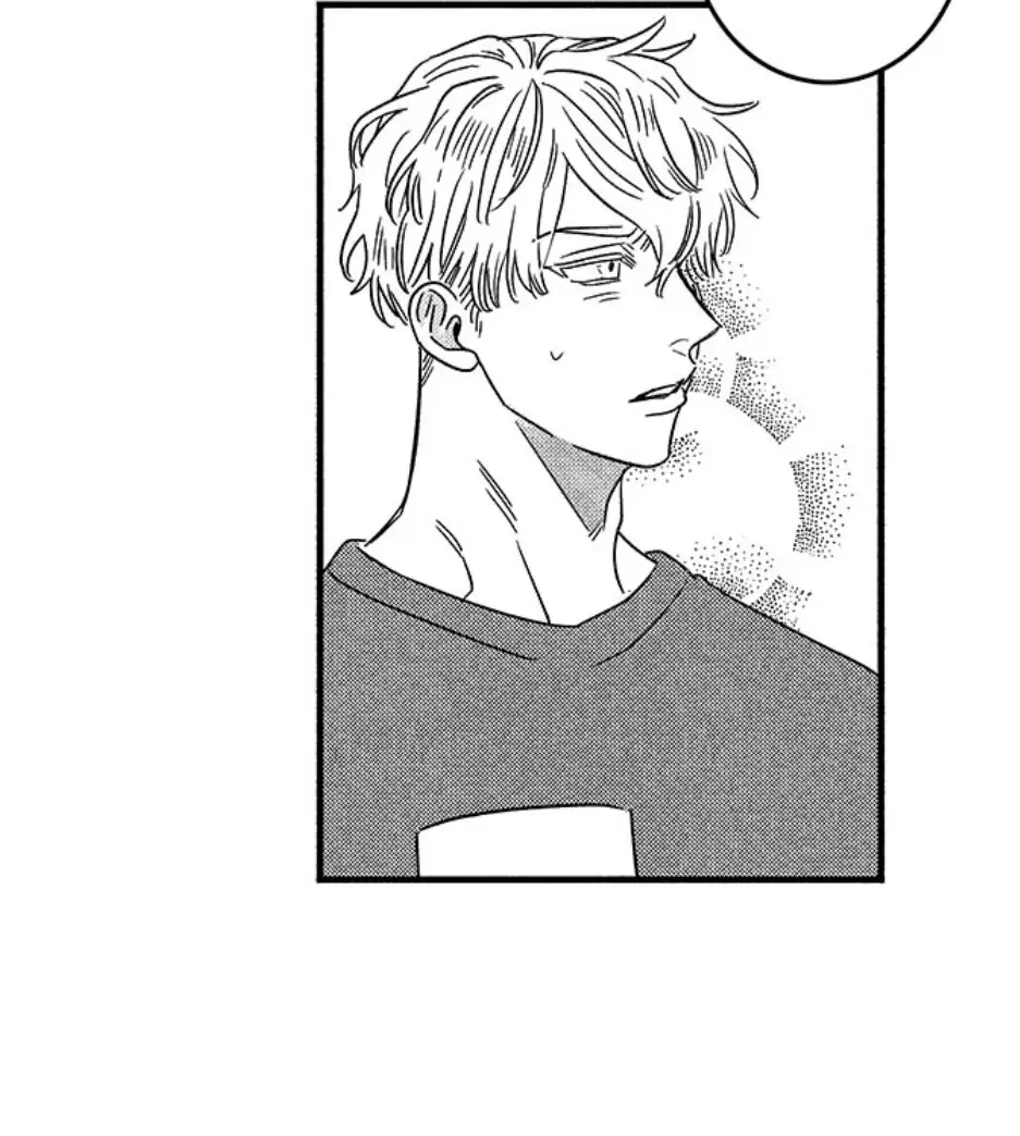 Winter That Year Chapter 3 page 18 - 