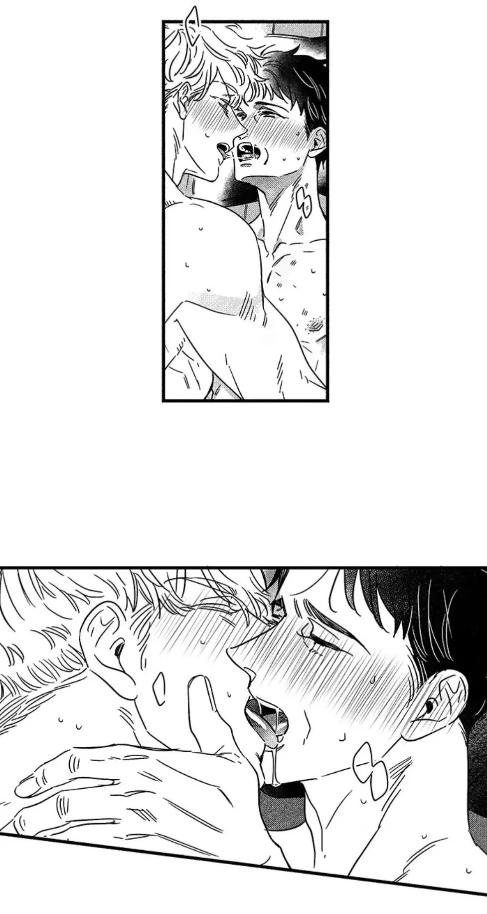 Winter That Year Chapter 3 page 5 - 
