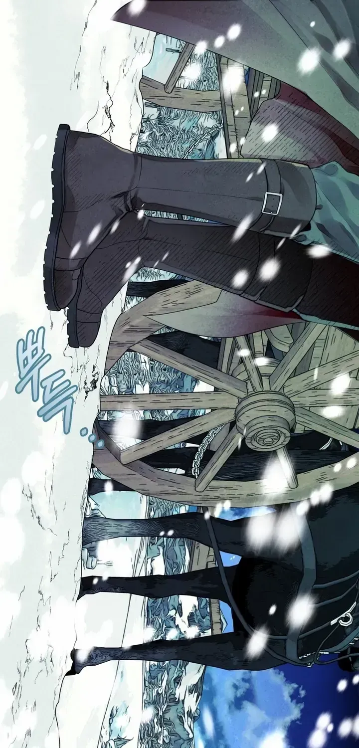 Winterfield Chapter 1.1 page 1 - 