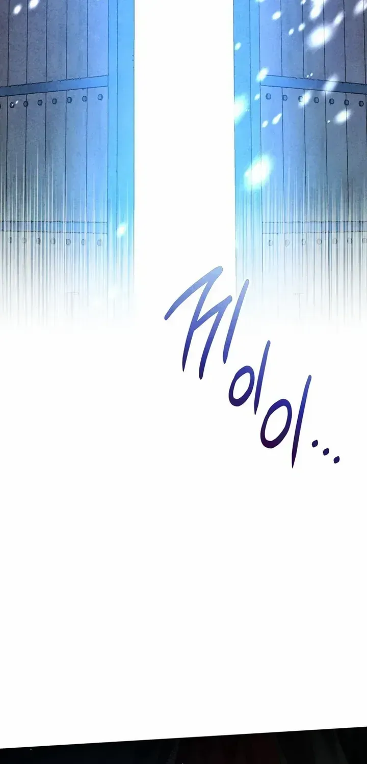 Winterfield Chapter 1.1 page 11 - 