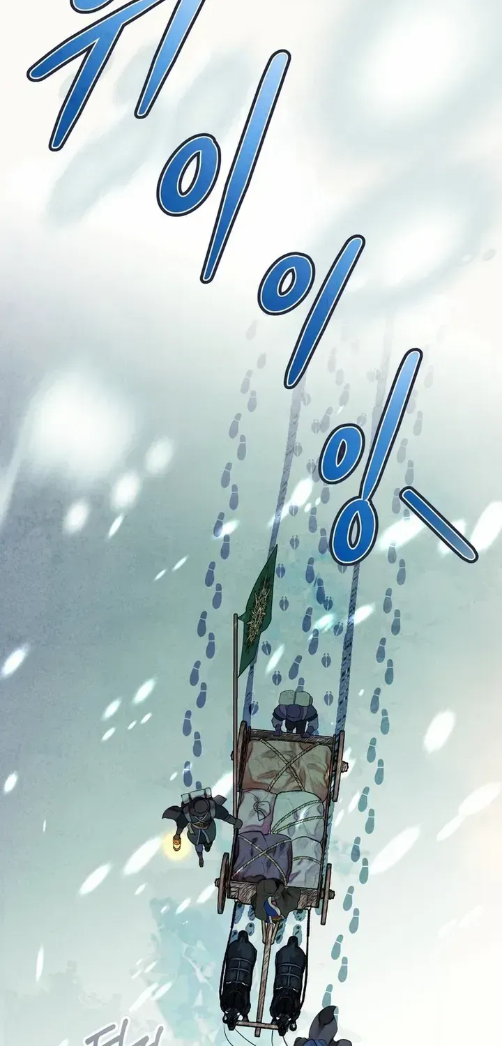 Winterfield Chapter 1.1 page 3 - 