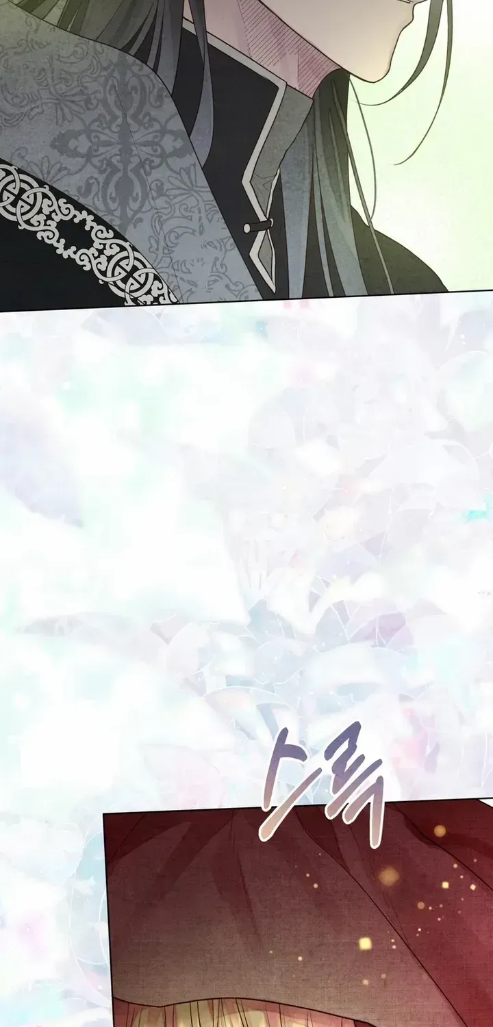 Winterfield Chapter 1.1 page 84 - 