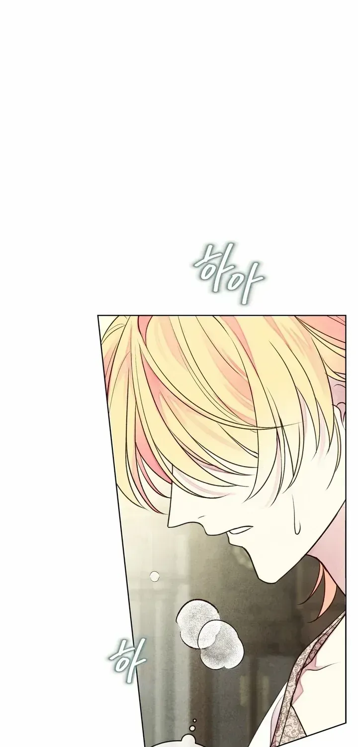 Winterfield Chapter 2.1 page 45 - 