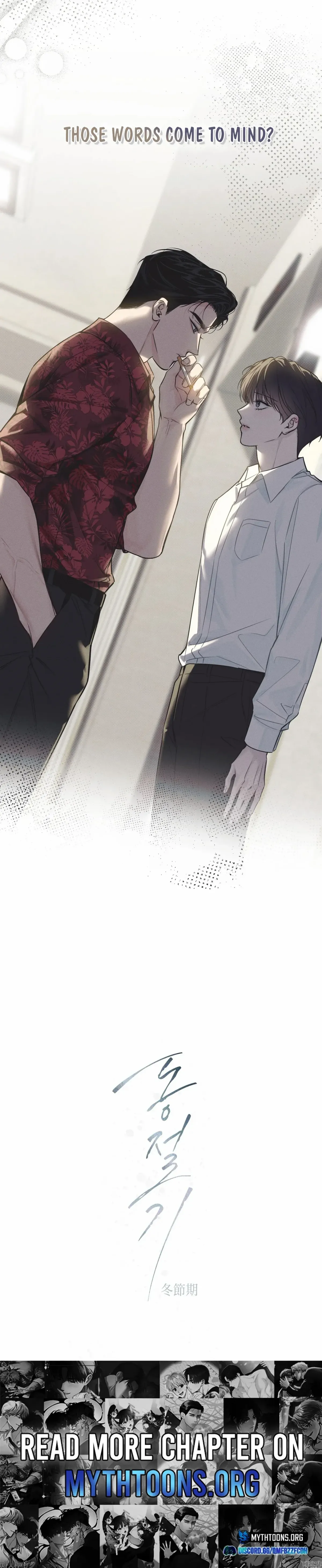 Winter Season Chapter 1 page 19 - 