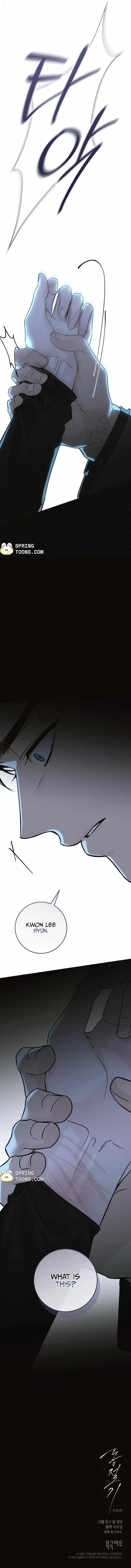 Winter Season Chapter 12 page 8 - 