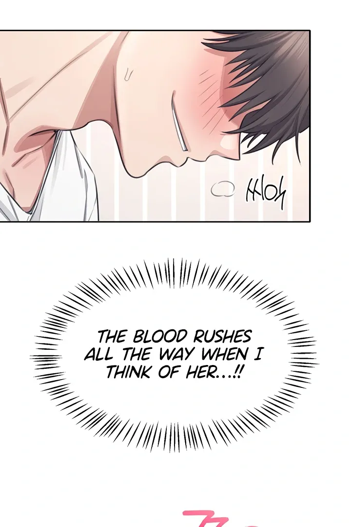 Wireless Onahole Chapter 1 page 102 - 