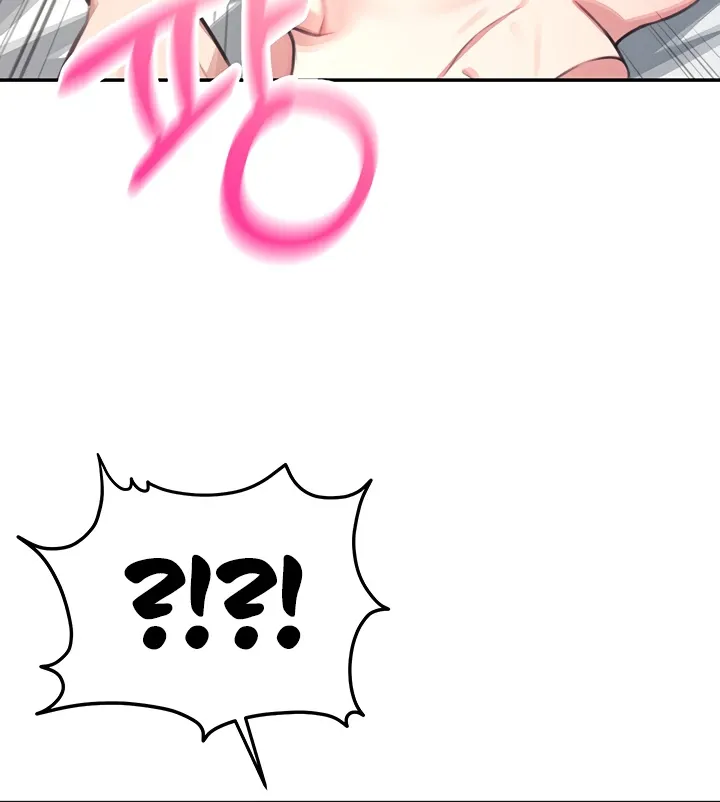 Wireless Onahole Chapter 1 page 106 - 