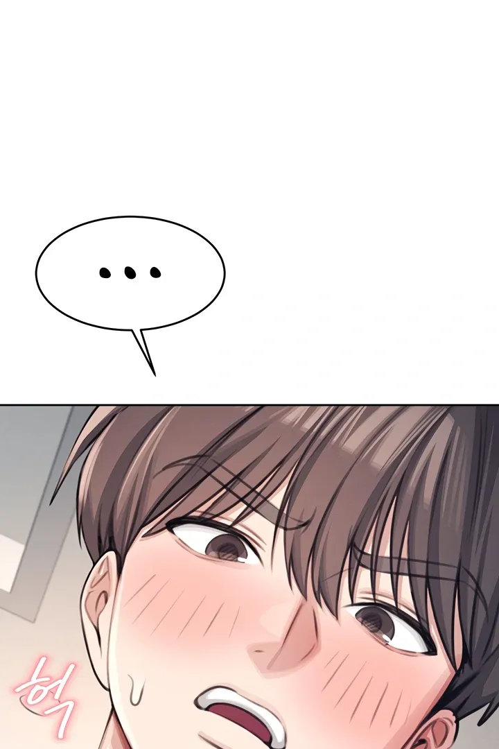 Wireless Onahole Chapter 1 page 110 - 