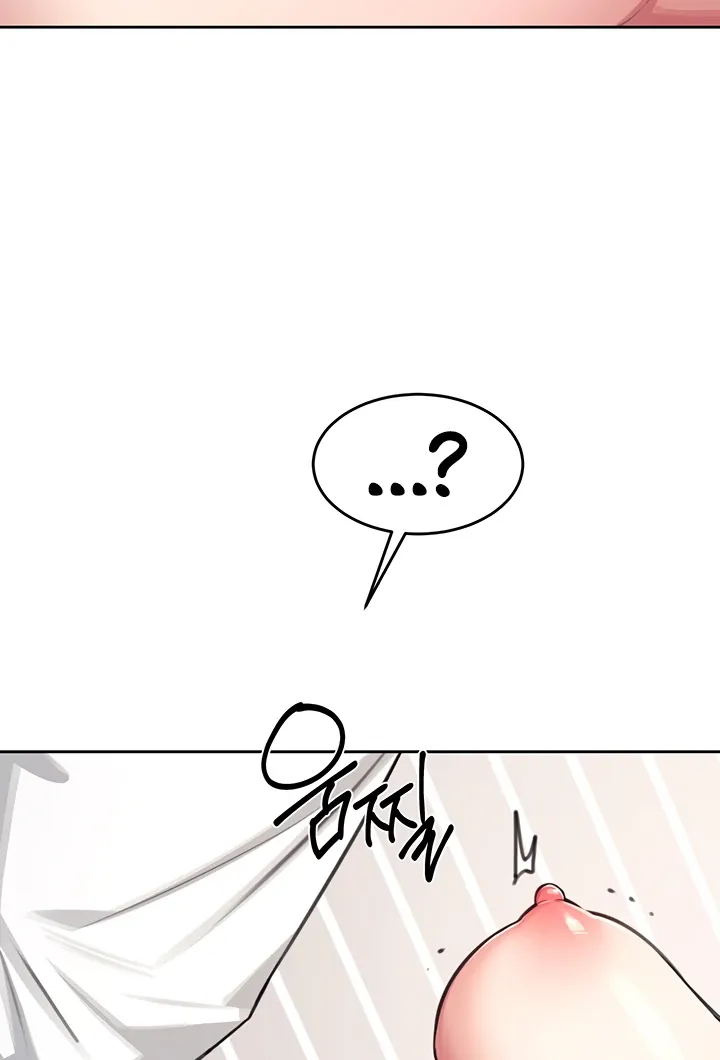Wireless Onahole Chapter 1 page 118 - 