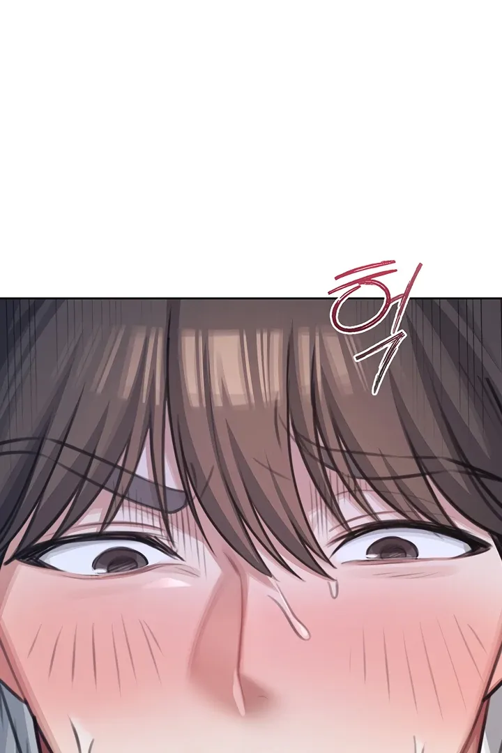 Wireless Onahole Chapter 1 page 134 - 