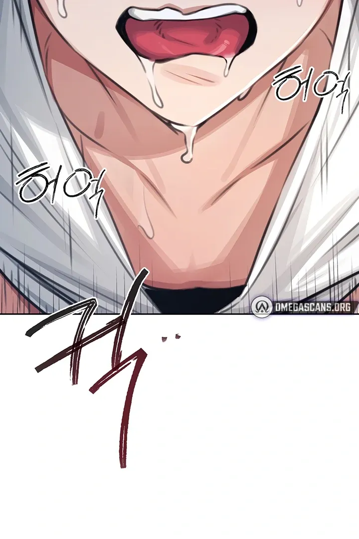 Wireless Onahole Chapter 1 page 135 - 