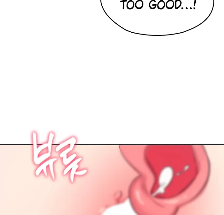 Wireless Onahole Chapter 1 page 144 - 