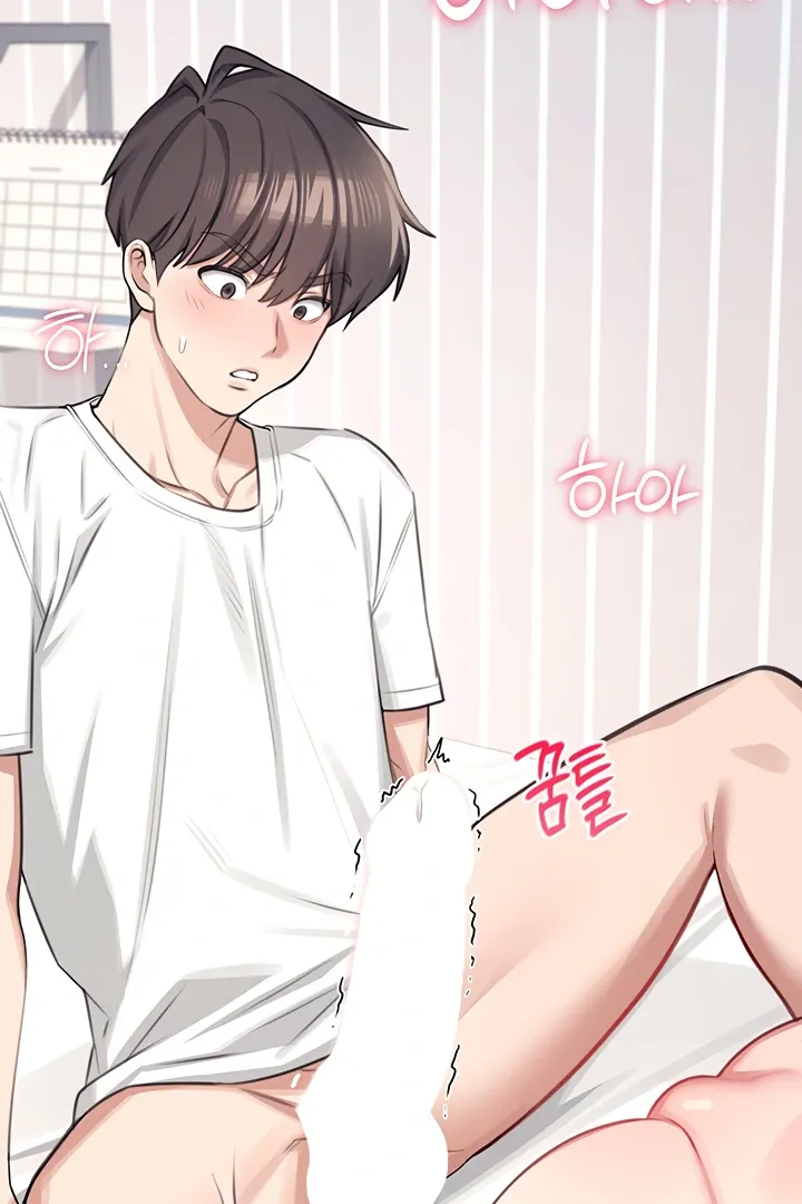 Wireless Onahole Chapter 1 page 155 - 