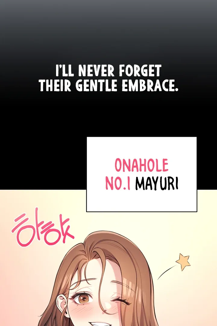 Wireless Onahole Chapter 1 page 18 - 