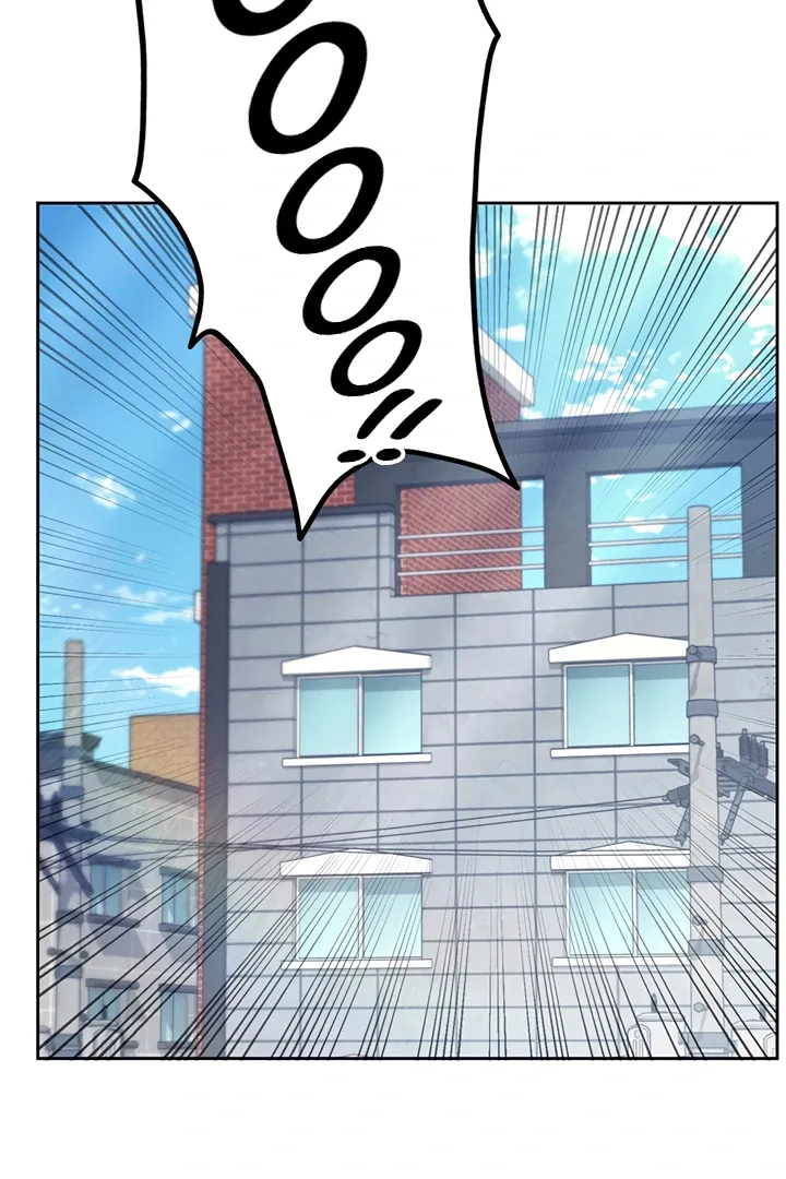 Wireless Onahole Chapter 1 page 3 - 